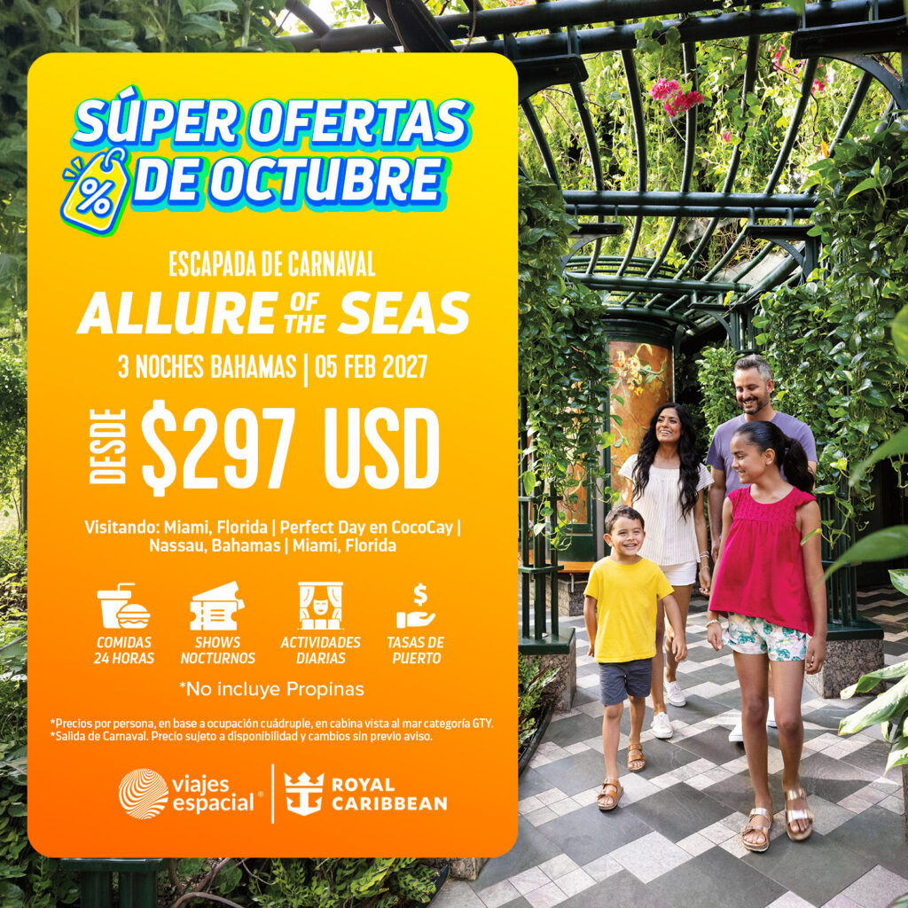 ALLURE OF THE SEAS CARNAVAL